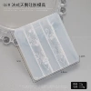 02 Master Swan silicone mold (slightly rough edges, please be careful when photographing)