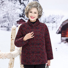 老年人棉衣女奶奶冬装棉袄外套纯棉60岁70妈妈棉服老太太老人衣服