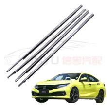 �m��16-21����˼����܇�����ܷ�l ��܇�����≺�l��ˮ�Г�ˮ�l