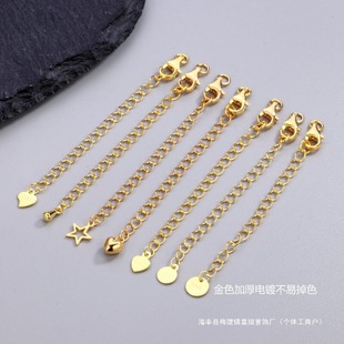 ���L�s925���y����朼��L���r�ێ�����ˮ����β��{���Ʒ���