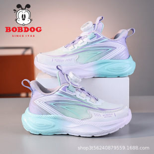 �Ͳ���ͯЬŮͯ�\��Ь2026�¿�ļ��W��͸��Ů���д�ͯ��ͯ�WЬ