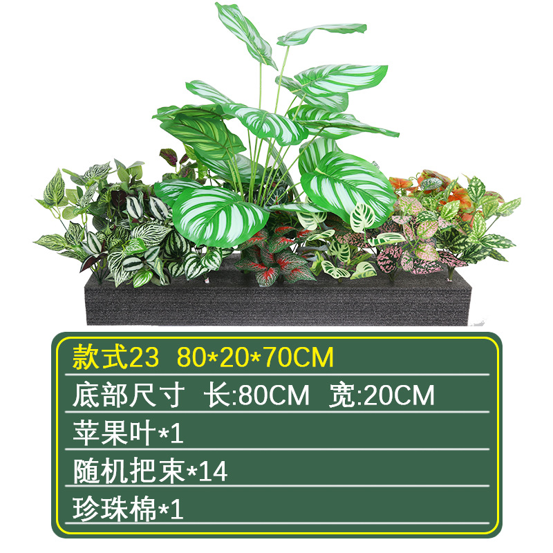 Pequeña Planta artificial paisaje helecho manejar manojo de plantas sienten flores falsas paisaje interior esquina ventana paisaje Decoración