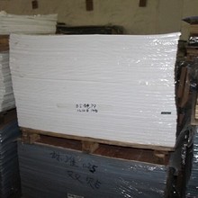 ����pvcƬ�� ��ɫpvc�����zƬ ӡˢ�zӡ���Ϻ�ɫPVC�屡Ƭ