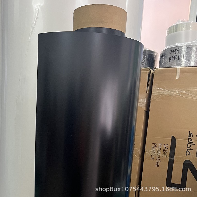 LEXAN EFR95 黑色无卤阻燃磨沙PC胶片 优惠0.175mm厚黑色PC薄膜
