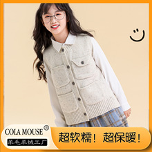 ��ͯ�����¿��nϵײɫ�~�ۈA�Iᘿ��R�ױ��ļ���ë�_�����İٴ