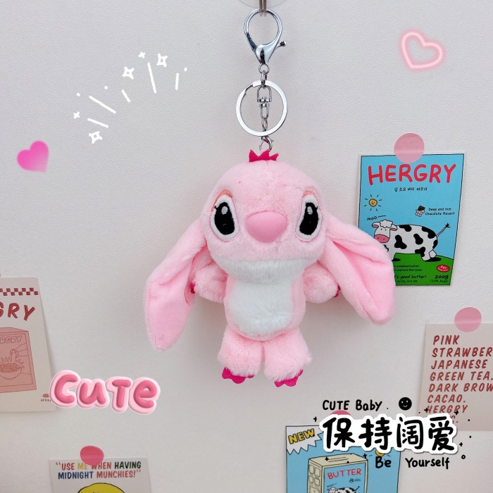 Estrella bebé pie puntada colgante de felpa creativo coche llavero mochila ornamento máquina grab muñeca al por mayor