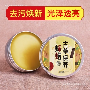 �����Ϟ�o���坍��������������B�����Ź~�����Ϟ�и�ͨ�����
