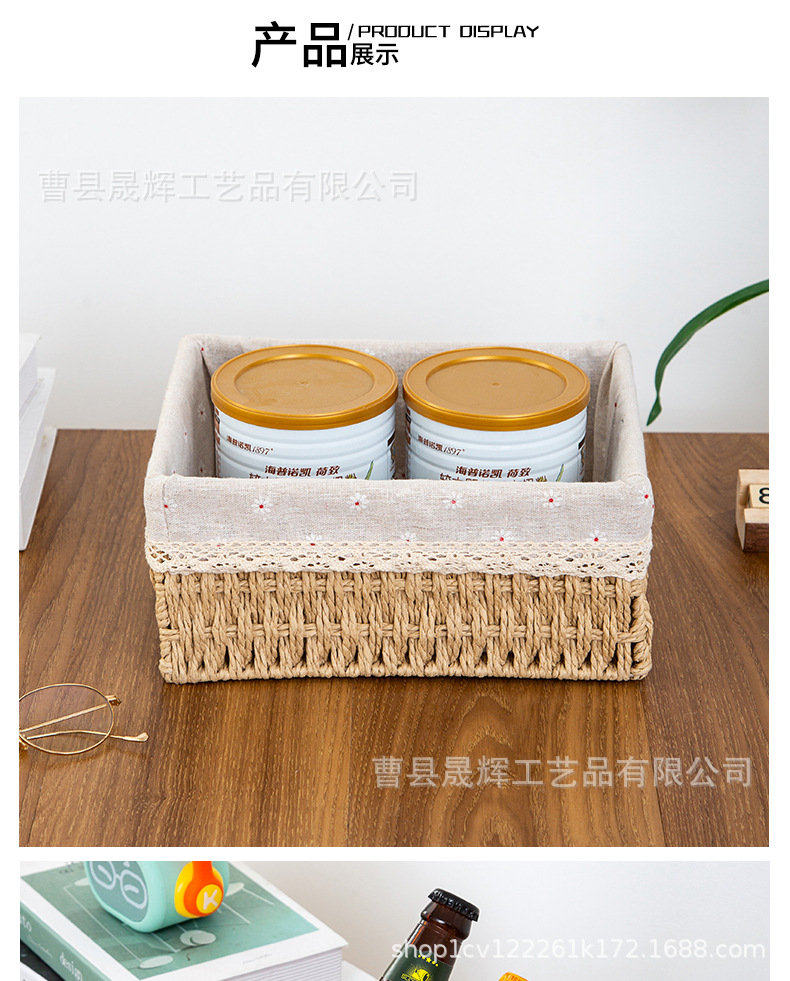 套版收纳_13.jpg