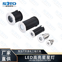 水底地埋灯泳池水底射灯led水底灯七彩水池喷泉灯水下灯厂家批发