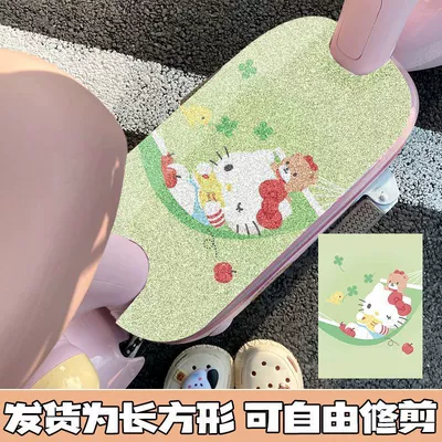 Electric vehicle foot mat, Universal Pvc Cuttable Foot Mat, Dirt-Resistant - swing-kitty-sweet-style-3050cm-default-square-silk-circle