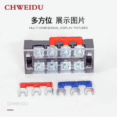 Direct factory supply TB4503 terminal block shorting clip 45A 3-position connection piece shorting bar connection fast terminal