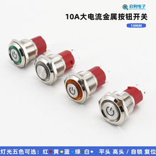 10Aٰo_P 19MMi/λ hΟԴ_P