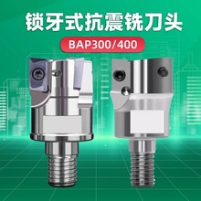 �i��ʽ㊵��^�����BAP300R����U400R���w�ɓQ���^apmt1135/1604