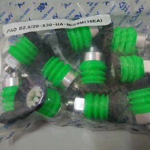 �n��VMECAܛ���������PB2.5/20-X30-UAM-38M����QPIAB������P