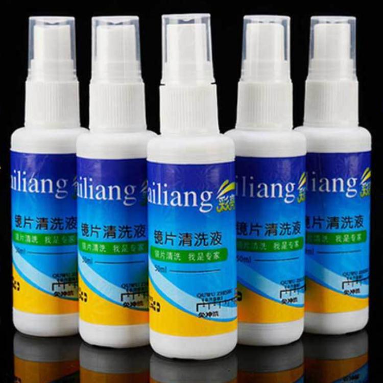 微信图片_202103101115463