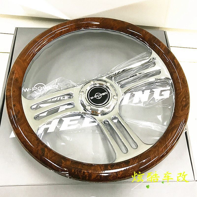 Car modification mahogany Big Dipper Longdi retro racing car Jetta Poussin brigade Santana 14 inch 15 inch steering wheel