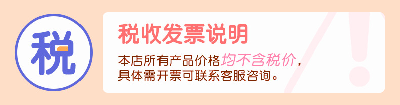 微信图片_20250722154903