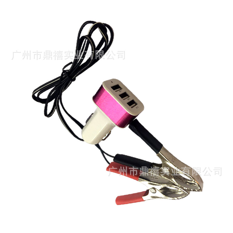 Universal charger