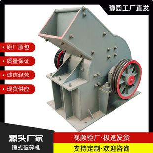 �Nʽ����CPC-600&times;400�u�Kʯ��ˮ���K����C������ƿ�ƄӴ�ɰ�C
