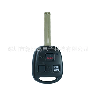 Suitable for Lexus Rx330 Rx350 Rx400H 3-Key Straight Handle Car Key Hyq12Bbt (Car Keys) - 3-keys