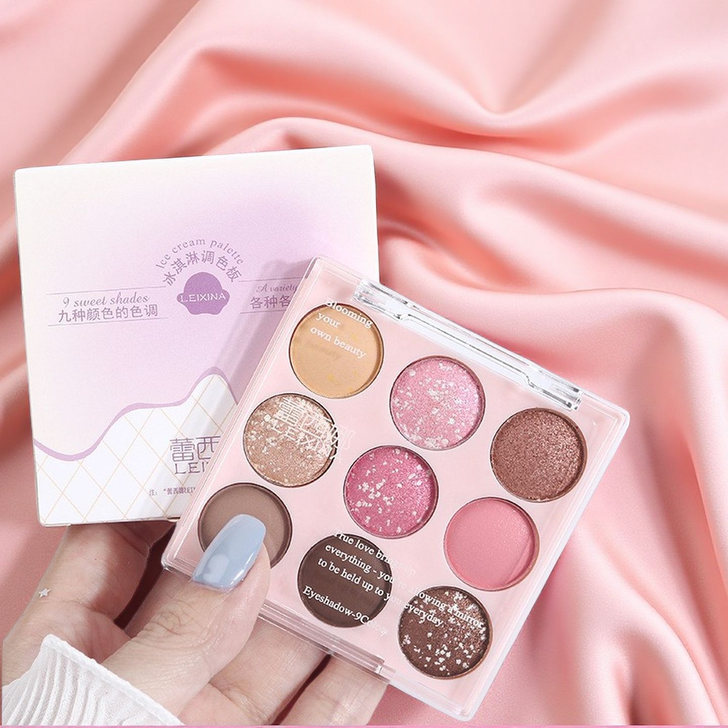 Lecina Ice Cream Eyeshadow Palette Nine Colors Nine-Grid Palette Low Saturation Korean Style Creamy Pure Desire Sweet Girl Dream Palette