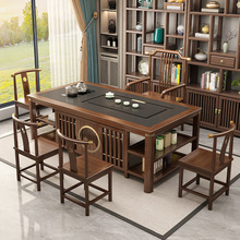 网红实木茶桌椅组合家用茶具套装一体禅意泡茶台新中式简约办公室