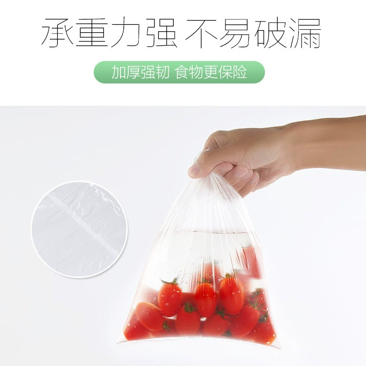 Vest, milk storage container, extra large big handheld tank top for home use, increased thickness