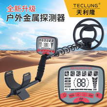 GT770H½̽yx⌤`̽yyԪ~Xϡнٌ