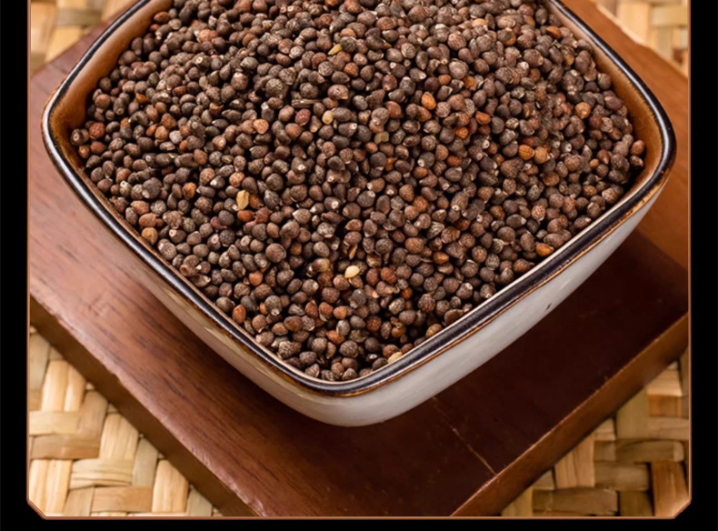 Perilla Seed Zi Su Zi 紫苏子 Dried Seeds 500g Bulk Culinary Seasoning Herb specifications