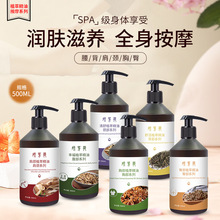 ����Ժ��Ħ����õ�徫�͹�����ͨ���i�Ʊ��������������沿��Ħ��