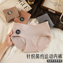 ���L�d7A��ȫ���־����ރ�ѝŮʿ�����������m�ߏ�Ůʿ����ѝ