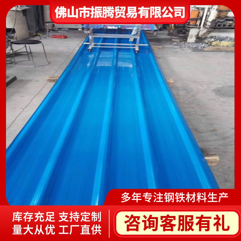 供应广东家电彩涂板 宝钢家电彩涂板 彩涂钢卷  镀铝锌彩涂板