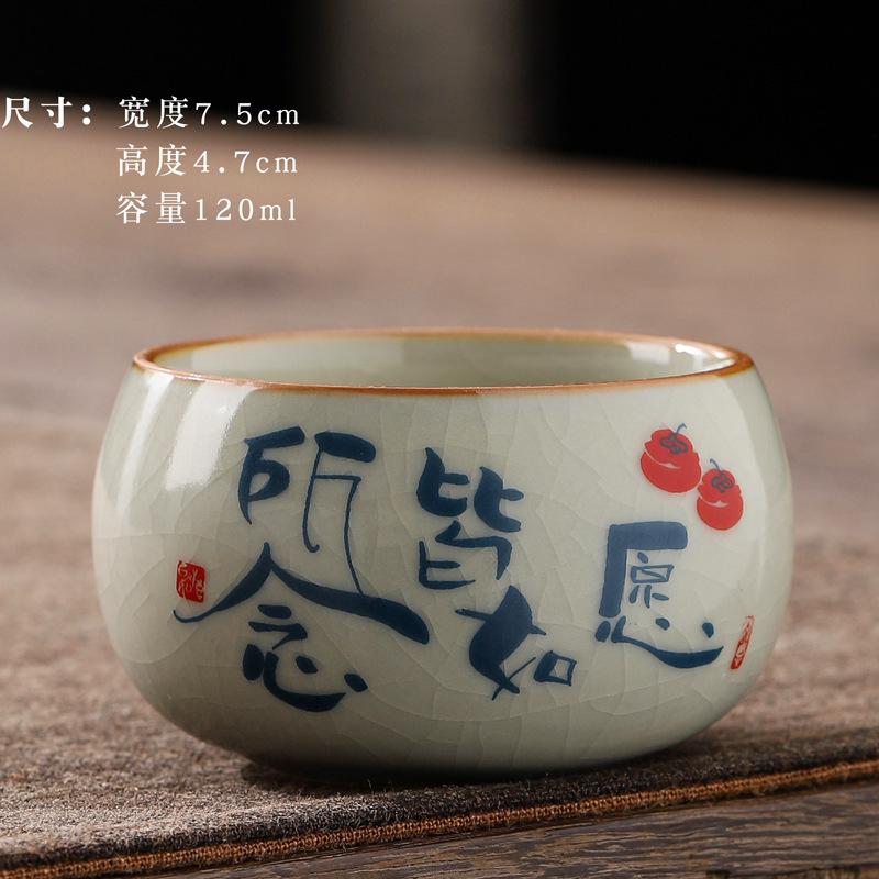 당신이 원하는 모든 것-높은 스타일