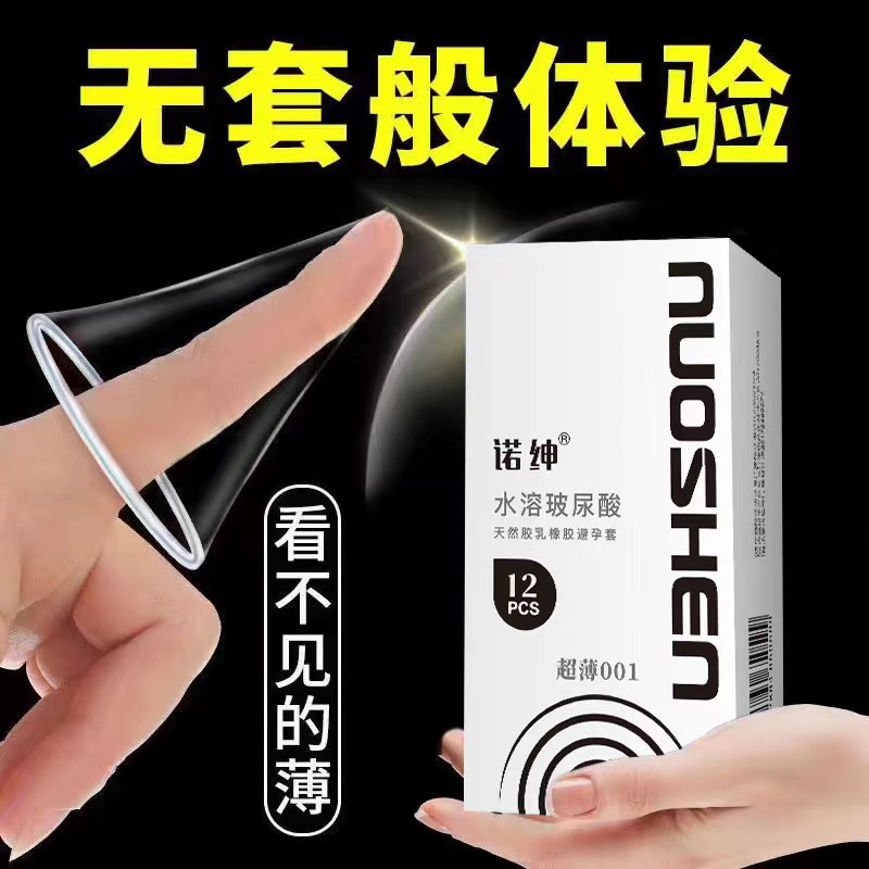 9a22060020f87463bf02ba51e23183