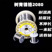 nklza1늟zdiy cFӟz12v ڙCll