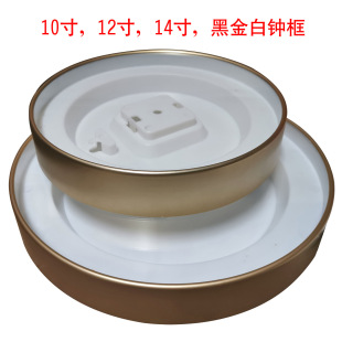 ���|�R��10��12��14���������խ��߅�RȦ�R�����R�����R���
