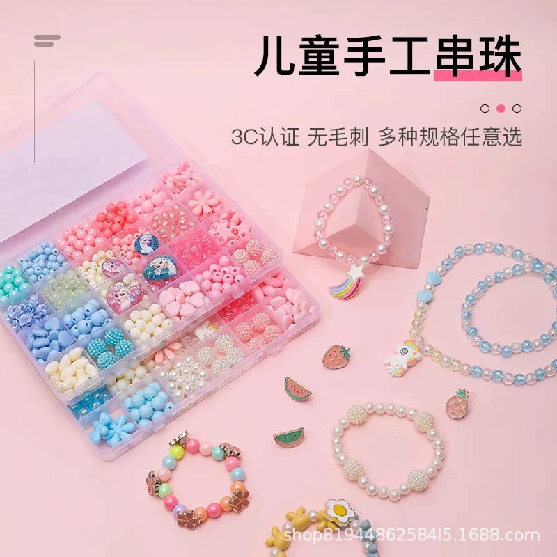 Toy with beads, materials set, shoulder bag, necklace and bracelet, accessory, beads, handmade