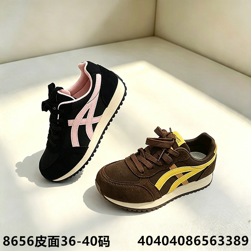 36-40 Tales de cuero de otoño ventilador amortiguador zapatos de corrida de hombre zapatos deportivos cómodos zapatos de trotar