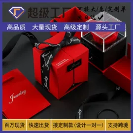 首饰包装;其他礼品包装;情人节礼品包装