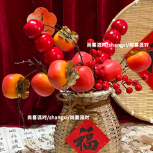 ?2026Ԫ�����Ô[�����Ӽ��Ǻ��J�b��ܚq���Ո���ץ�����յ�