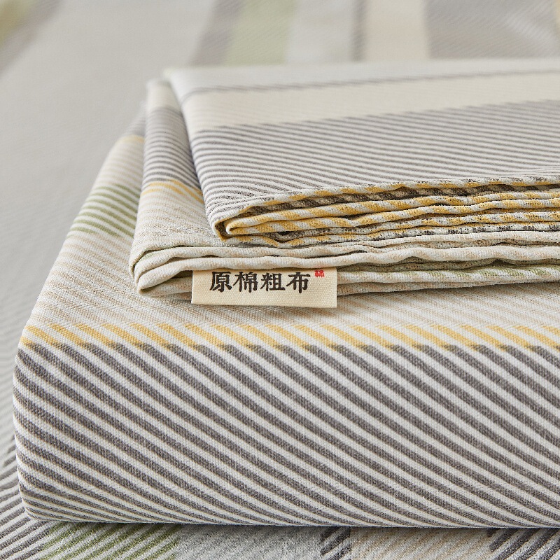 厚手の生綿古粗布ベッドシーツ3点セット純綿シングルベッドシーツ学生寮リネンベッドシーツマットカンシーツ|undefined