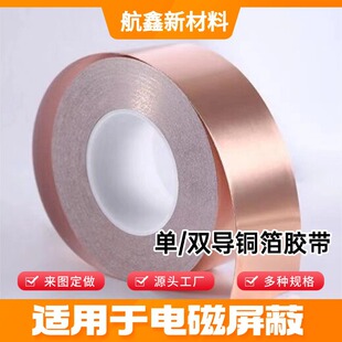 ��/�p����~���z�� 늴������� �͸ߜ� ���ɔ_ɢ�� ��ճ����z��