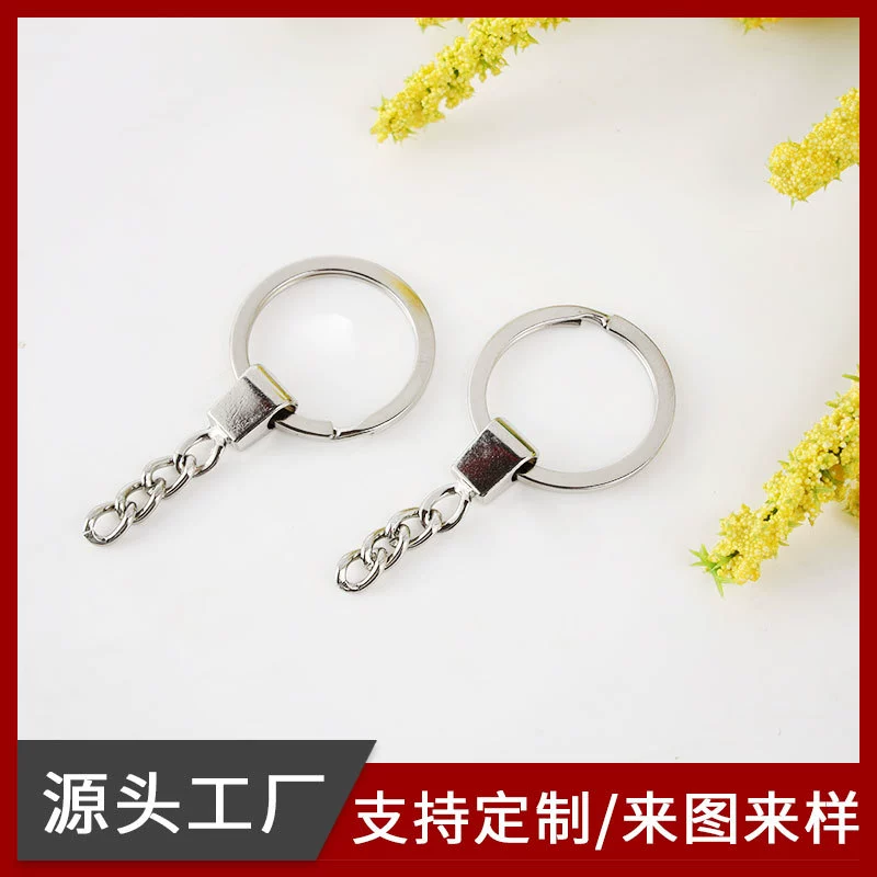 Заводские ключевые аксессуары Металлический Брелок В наличии плоское кольцо с цепочкой пружинное кольцо для ключей плоское кольцо для ключей 4 секции
