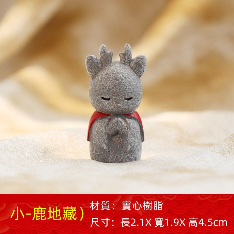 日式小动物桌面摆件地藏达摩柴犬卡通微景观手工客厅趣味创意摆件|undefined