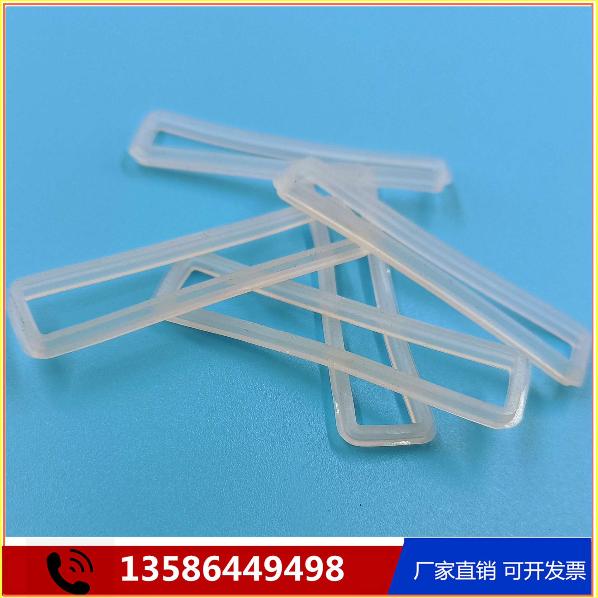 多规格平垫圈 凸边密封垫硅胶防水垫片 减震防滑硅胶垫圈硅胶配件