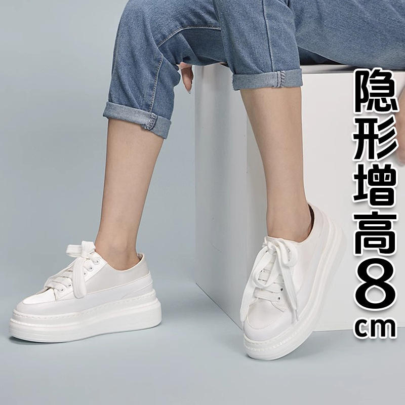 Thick-Soled White Shoes for Women 2025 Spring and Autumn New Style Height-Increasing Wedding Essential Platform Shoes Satin Genuine Leather Sneakers Thick-Soled White Shoes for Women 2025 Spring and Autumn New Style Height-Increasing Wedding Essential Platform Shoes Satin Genuine Leather Sneakers