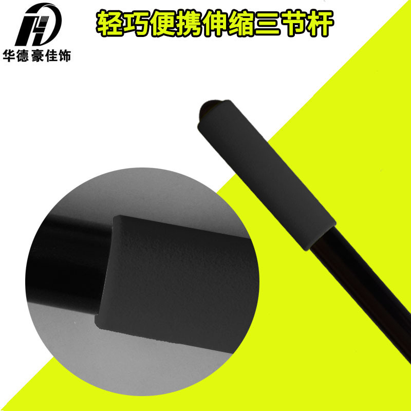 卡扣三节杆滚筒刷4