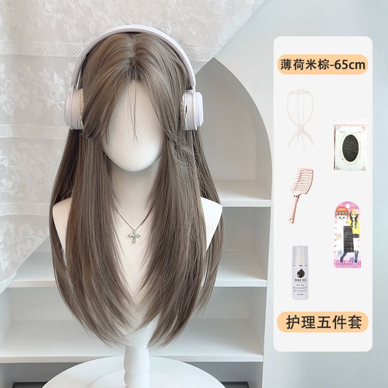 【松月】薄荷米棕假发女长发中分高层次长直发韩系氛围感全头套式|undefined