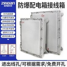 �����X�Ͻ������������400*300���������z�޿����䌣�Ãx����