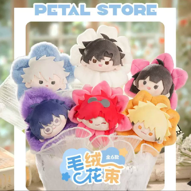 正版罗小黑战记2吃货日记系列-敦敦团子盲盒动漫周边谷子叠叠乐|undefined